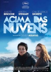 ACIMA DAS NUVENS – Clouds of Sils Maria