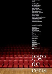 JOGO DE CENA