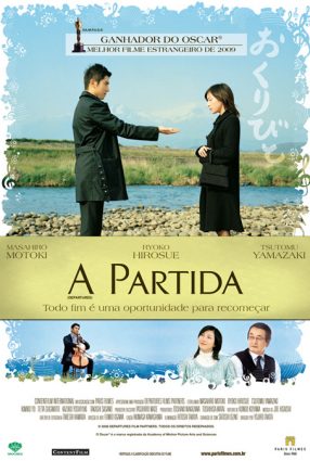Cartaz do filme A PARTIDA – Departures