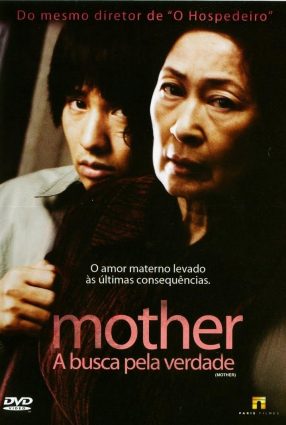 Cartaz do filme MOTHER – Madeo