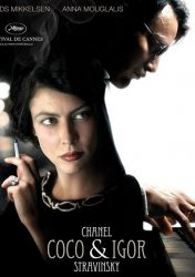 COCO CHANEL & IGOR STRAVINSKY