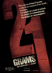 21 GRAMAS – 21 Grams