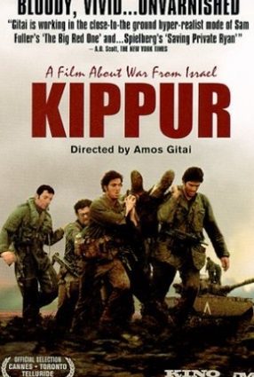 Cartaz do filme O DIA DO PERDÃO – Kippur