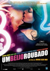 UM BEIJO ROUBADO – My Blueberry Nights