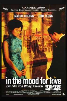 Cartaz do filme AMOR À FLOR DA PELE – In The Mood for Love