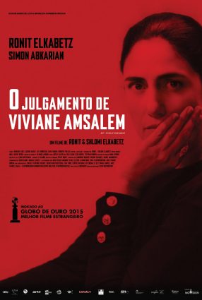 Cartaz do filme O JULGAMENTO DE VIVIANE AMSALEM – Gett