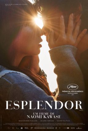 Cartaz do filme ESPLENDOR  – Radiance