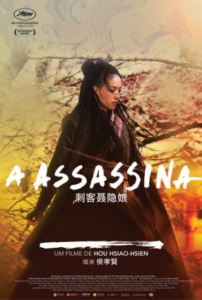 Cartaz do filme A ASSASSINA – Nie Yinniang