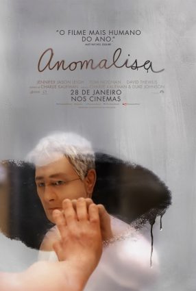 Cartaz do filme ANOMALISA