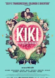 KIKI – OS SEGREDOS DO DESEJO | Kiki, el amor se hace