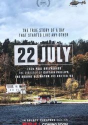 22 DE JULHO – 22 July