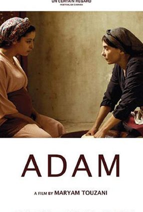 Cartaz do filme ADAM