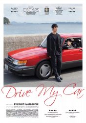 DRIVE MY CAR