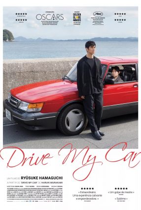Cartaz do filme DRIVE MY CAR