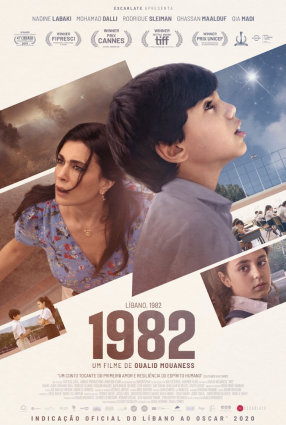 Cartaz do filme 1982