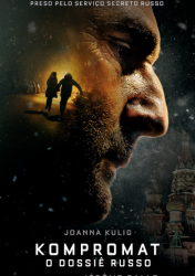 KOMPROMAT