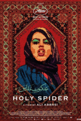 Cartaz do filme HOLY SPIDER