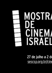 MOSTRA DE CINEMA ISRAELENSE