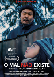 O MAL NÃO EXISTE – EVIL DOES NOT EXIST