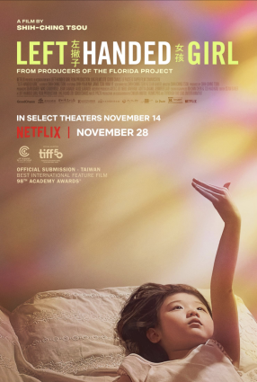 Cartaz do filme LEFT-HANDED GIRL
