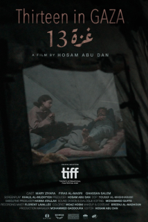 Cartaz do filme AOS 13 EM GAZA – 13 GAZA