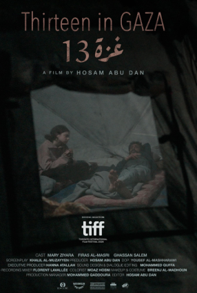 Cartaz do filme AOS 13 EM GAZA – 13 GAZA